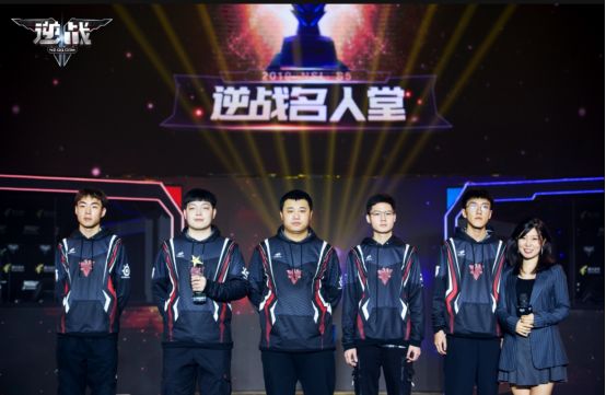  电竞老牌劲旅绝地反击成功卫冕