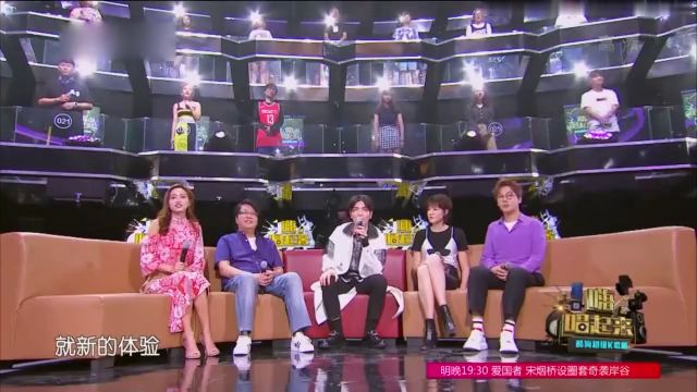  电竞新秀崭露头角惊艳全场观众