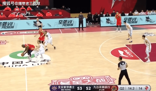  篮球裁判新规实施，防守三秒规则收紧