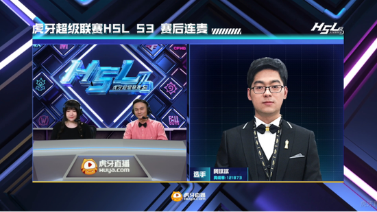  电竞新星闪耀赛场，青年选手勇夺桂冠