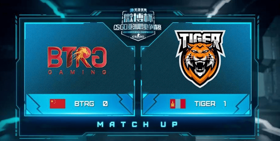  顶级战队会师决赛点燃电竞激情