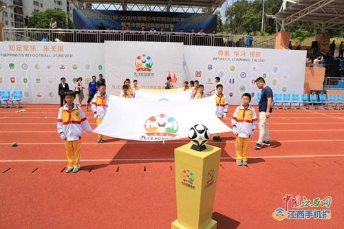  电竞少年逐梦赛场展现青春风采