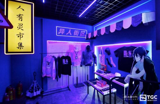  电竞主题公园落成，沉浸式体验引领产业新潮流