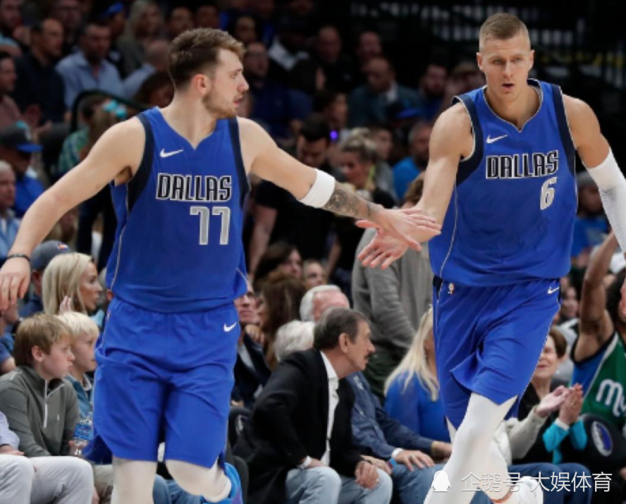  东契奇超神发挥独行侠轻取开拓者